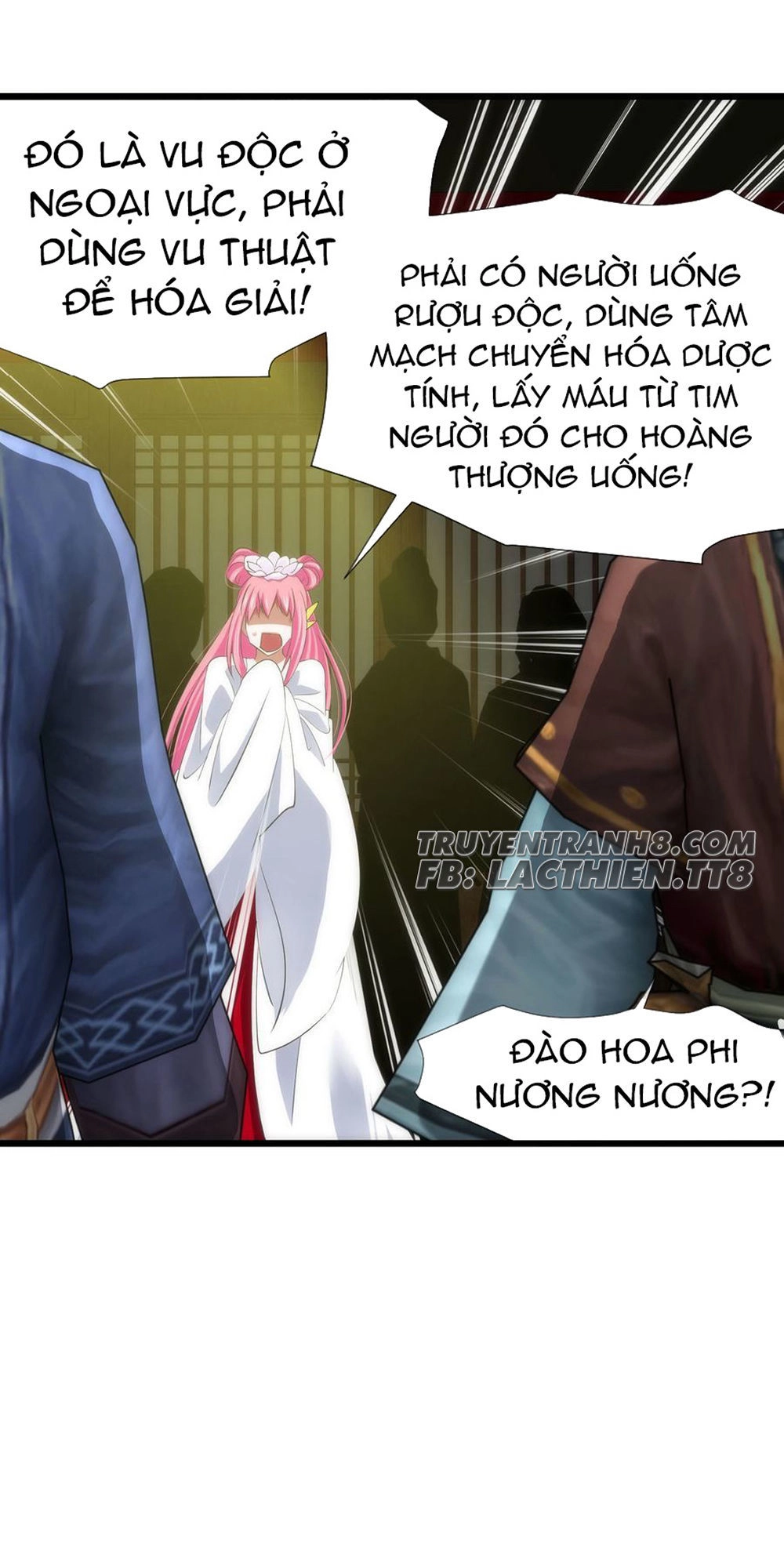 Một Vạn Tư Thế Công Lược Yêu Nam Chapter 42 - 16