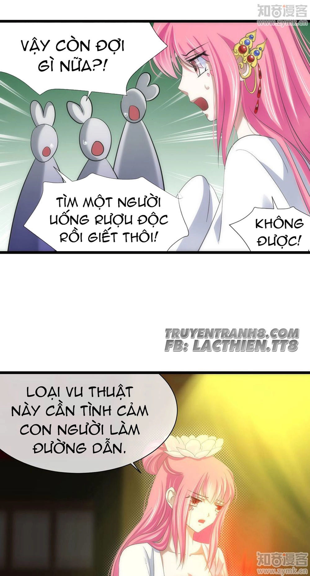 Một Vạn Tư Thế Công Lược Yêu Nam Chapter 42 - 18