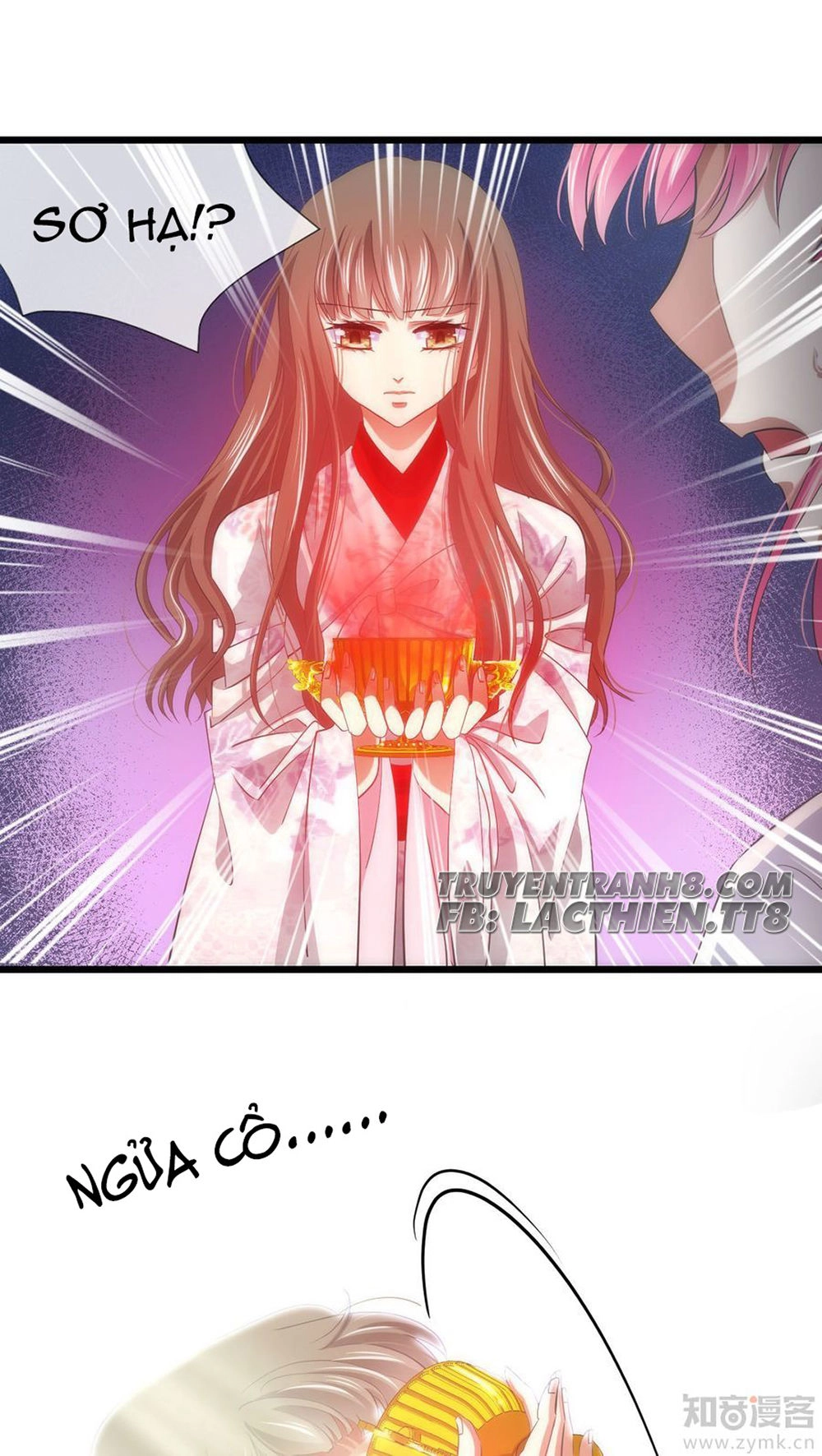 Một Vạn Tư Thế Công Lược Yêu Nam Chapter 42 - 24