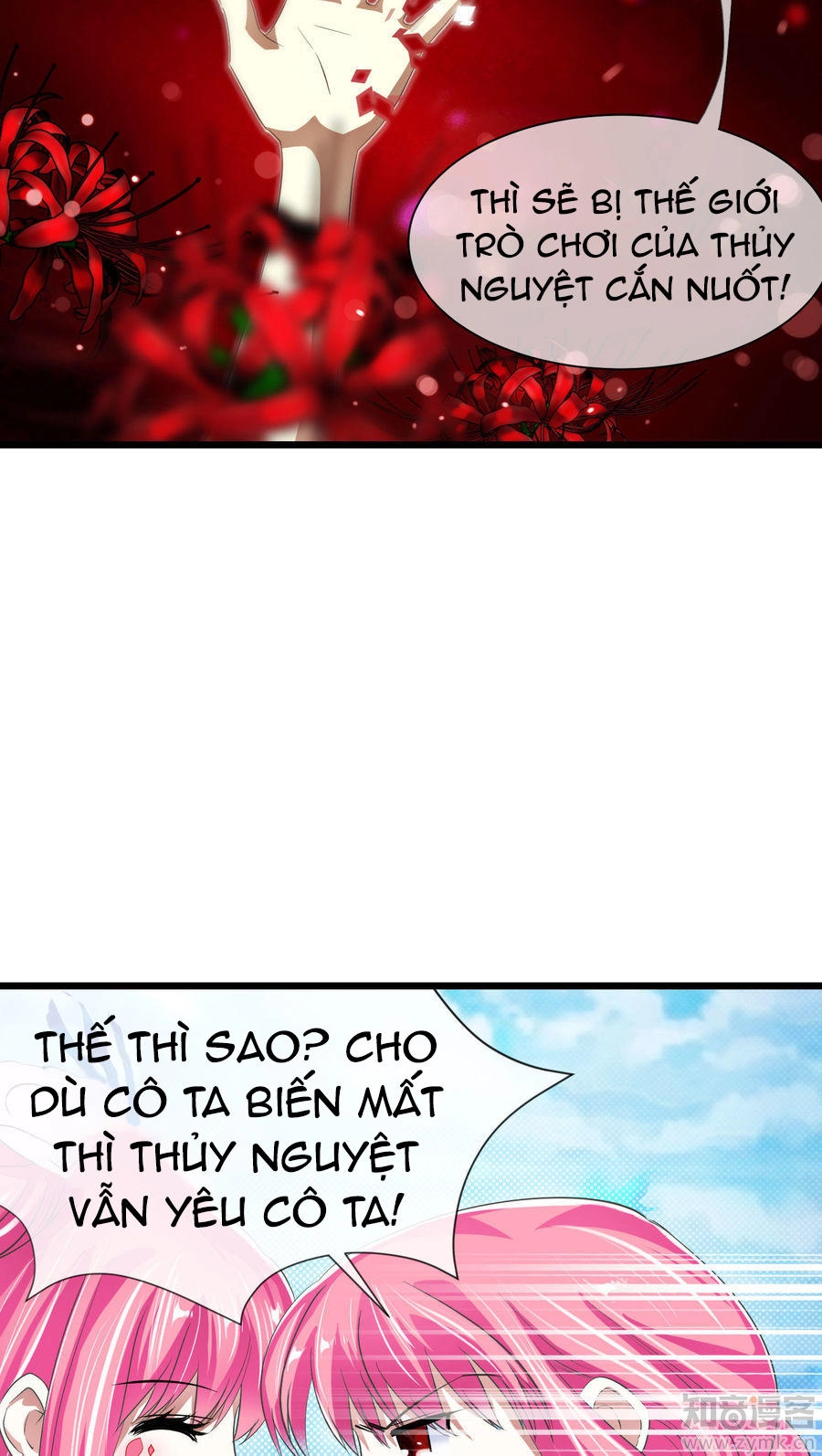 Một Vạn Tư Thế Công Lược Yêu Nam Chapter 44 - 8