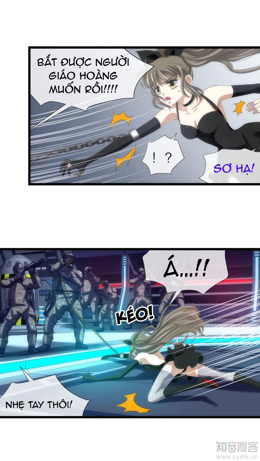 Một Vạn Tư Thế Công Lược Yêu Nam Chapter 45 - 12