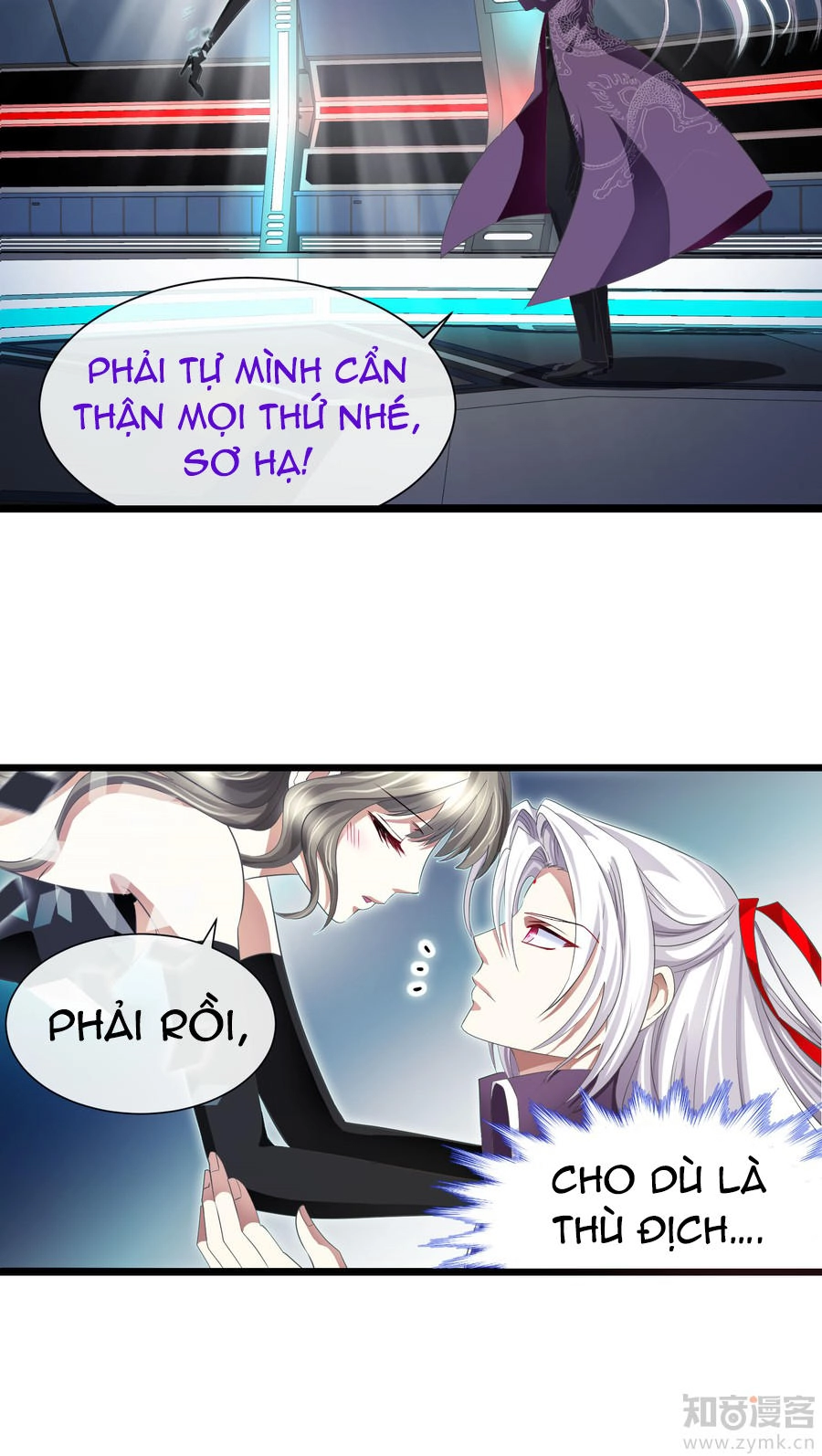 Một Vạn Tư Thế Công Lược Yêu Nam Chapter 46 - 7