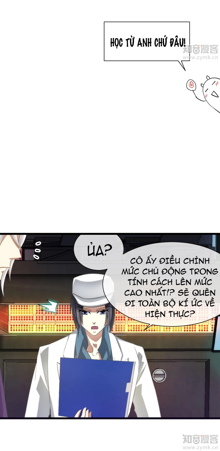 Một Vạn Tư Thế Công Lược Yêu Nam Chapter 46 - 12