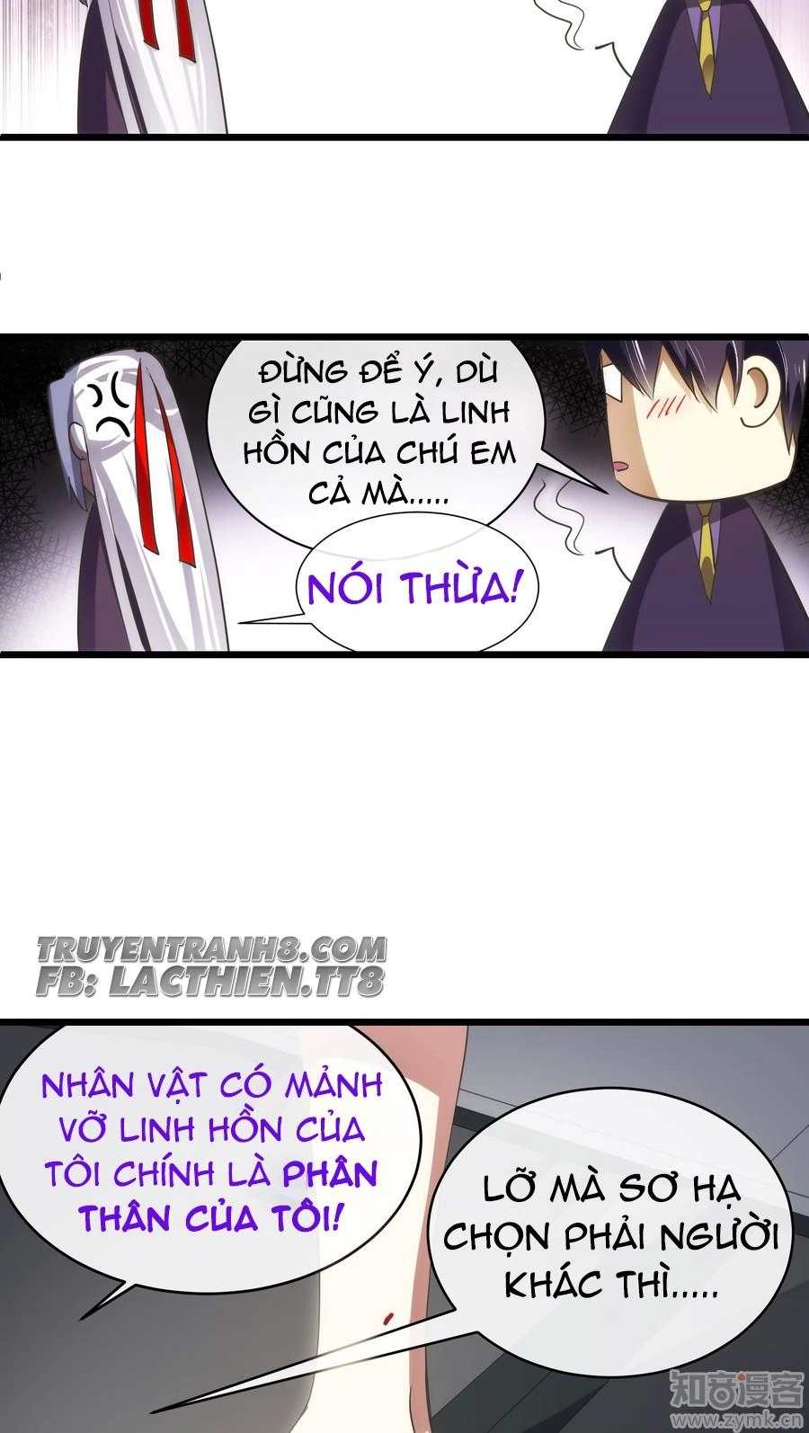 Một Vạn Tư Thế Công Lược Yêu Nam Chapter 46 - 16