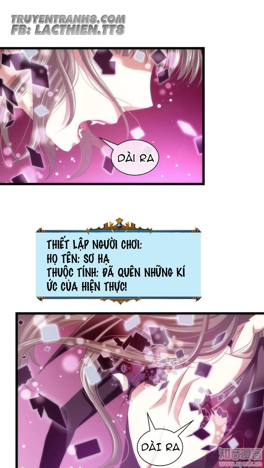 Một Vạn Tư Thế Công Lược Yêu Nam Chapter 47 - 5