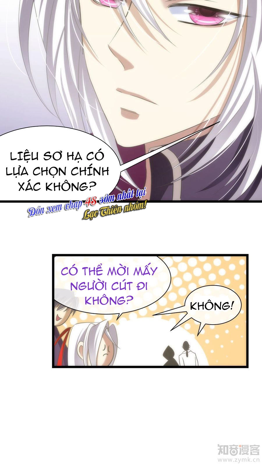 Một Vạn Tư Thế Công Lược Yêu Nam Chapter 47 - 21