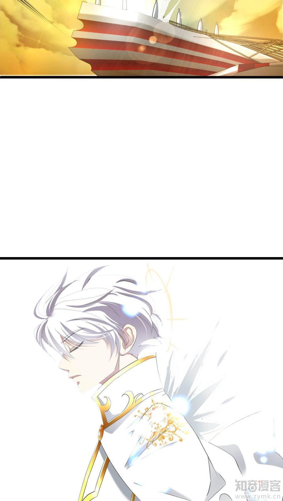 Một Vạn Tư Thế Công Lược Yêu Nam Chapter 48 - 10