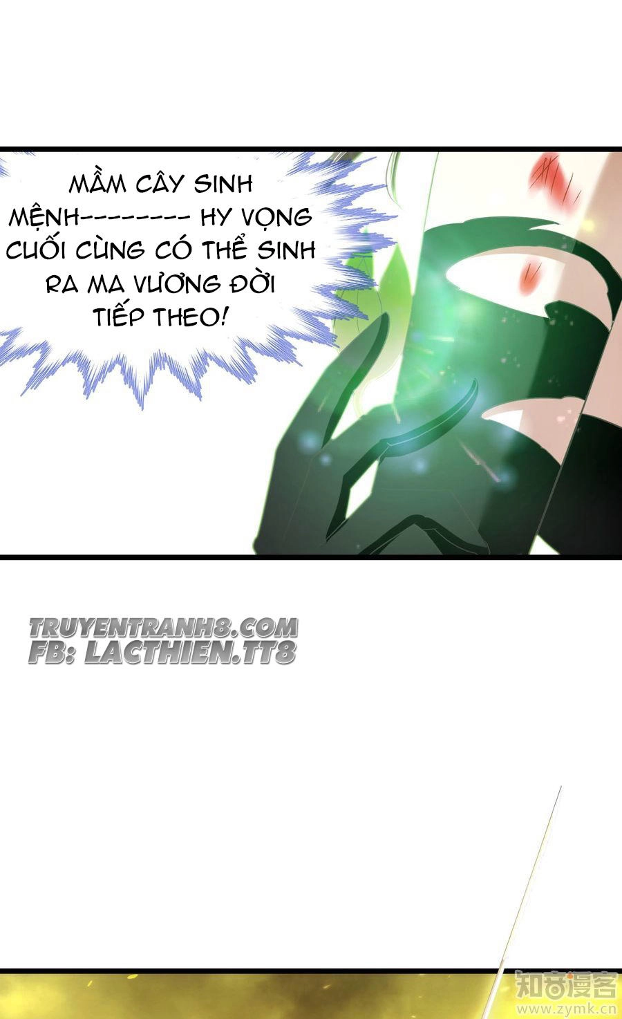 Một Vạn Tư Thế Công Lược Yêu Nam Chapter 48 - 18