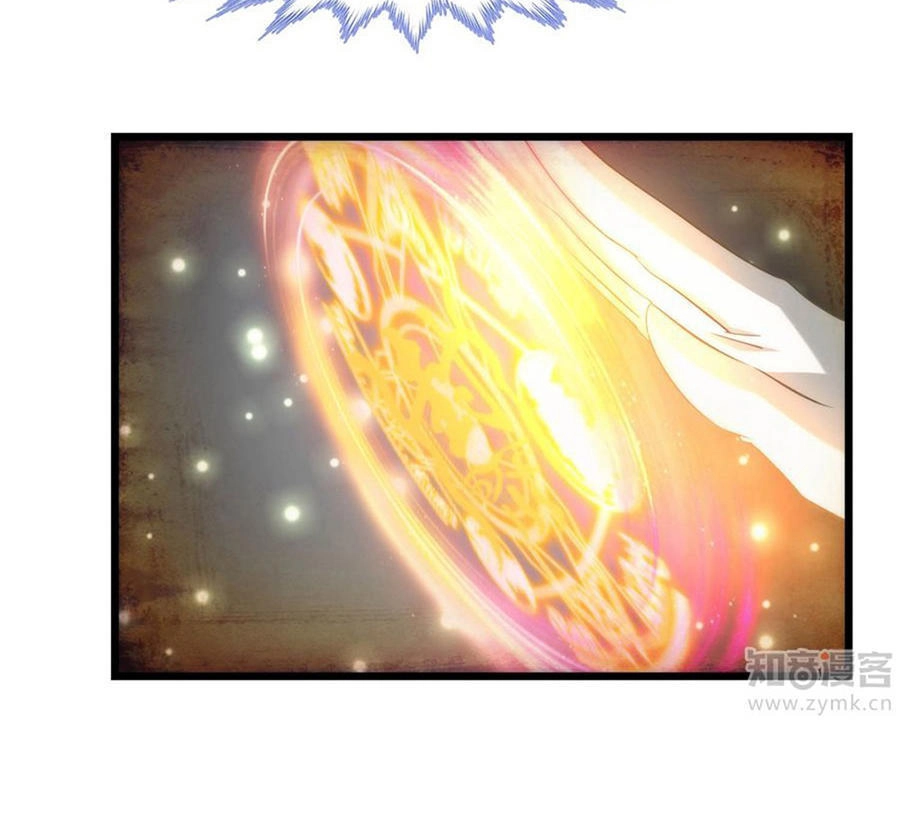 Một Vạn Tư Thế Công Lược Yêu Nam Chapter 49 - 9