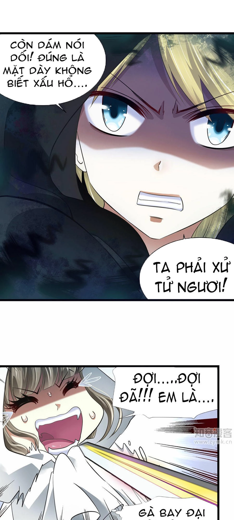 Một Vạn Tư Thế Công Lược Yêu Nam Chapter 50 - 8