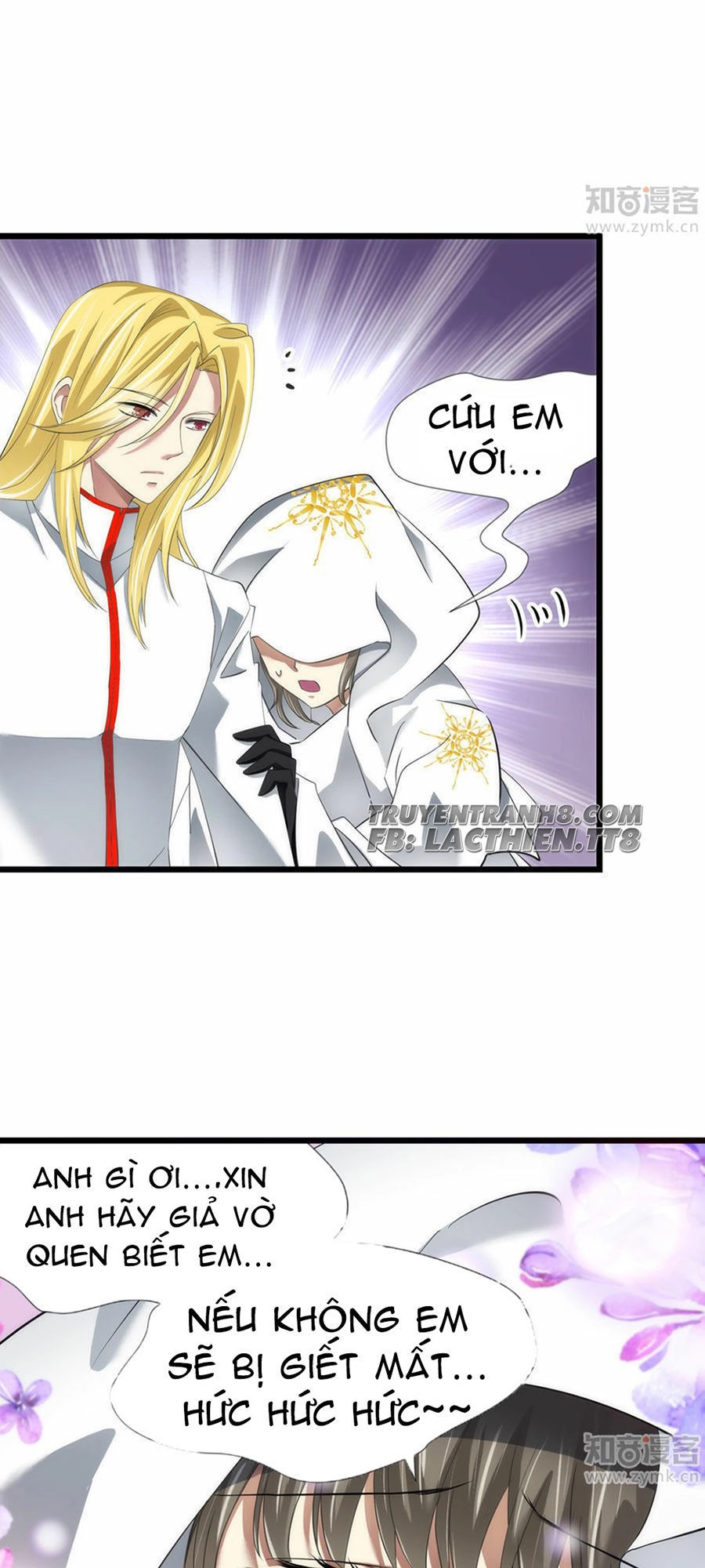 Một Vạn Tư Thế Công Lược Yêu Nam Chapter 50 - 12