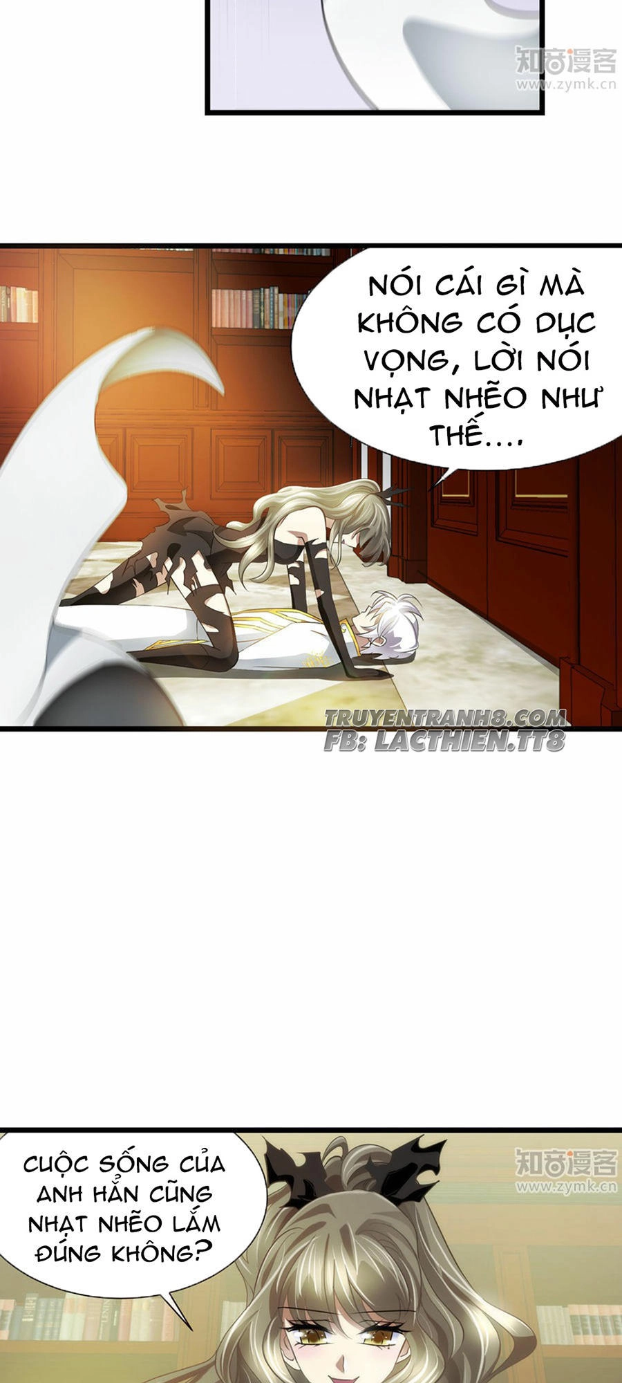 Một Vạn Tư Thế Công Lược Yêu Nam Chapter 50 - 24