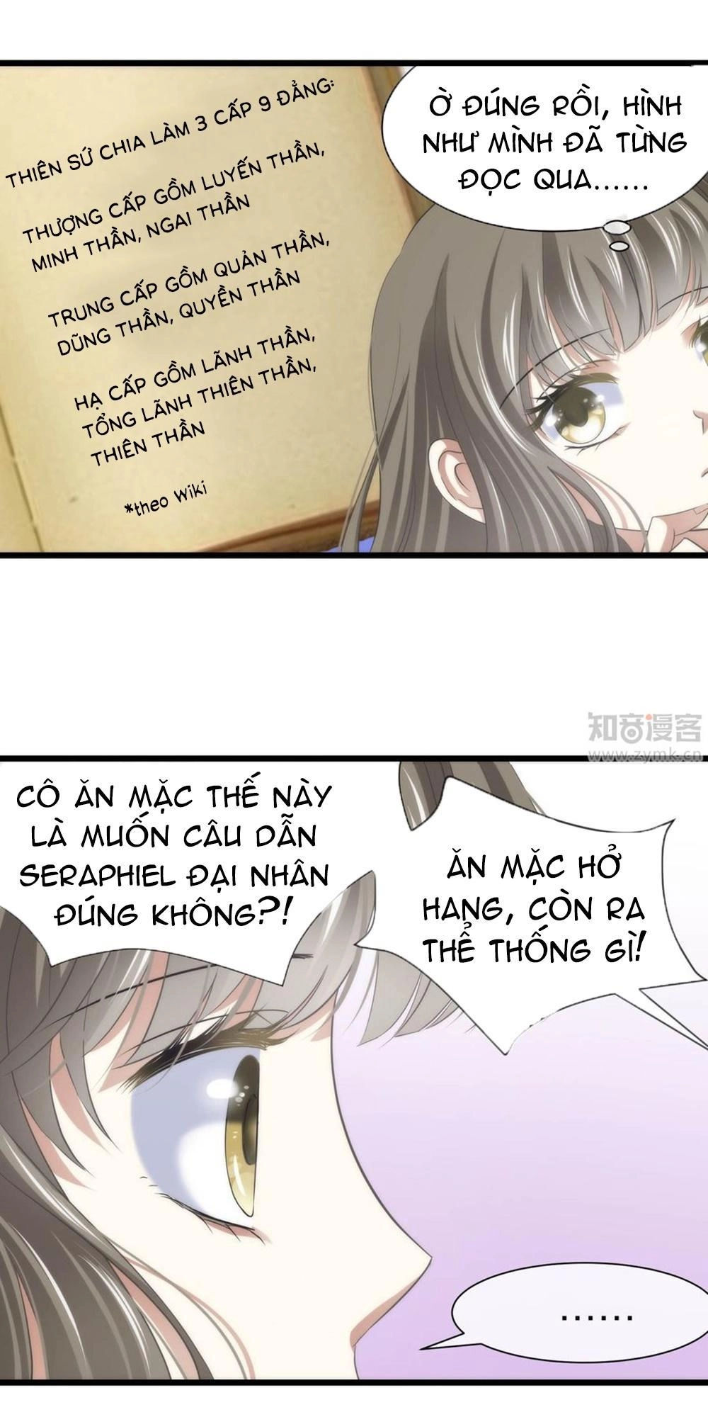 Một Vạn Tư Thế Công Lược Yêu Nam Chapter 51 - 12