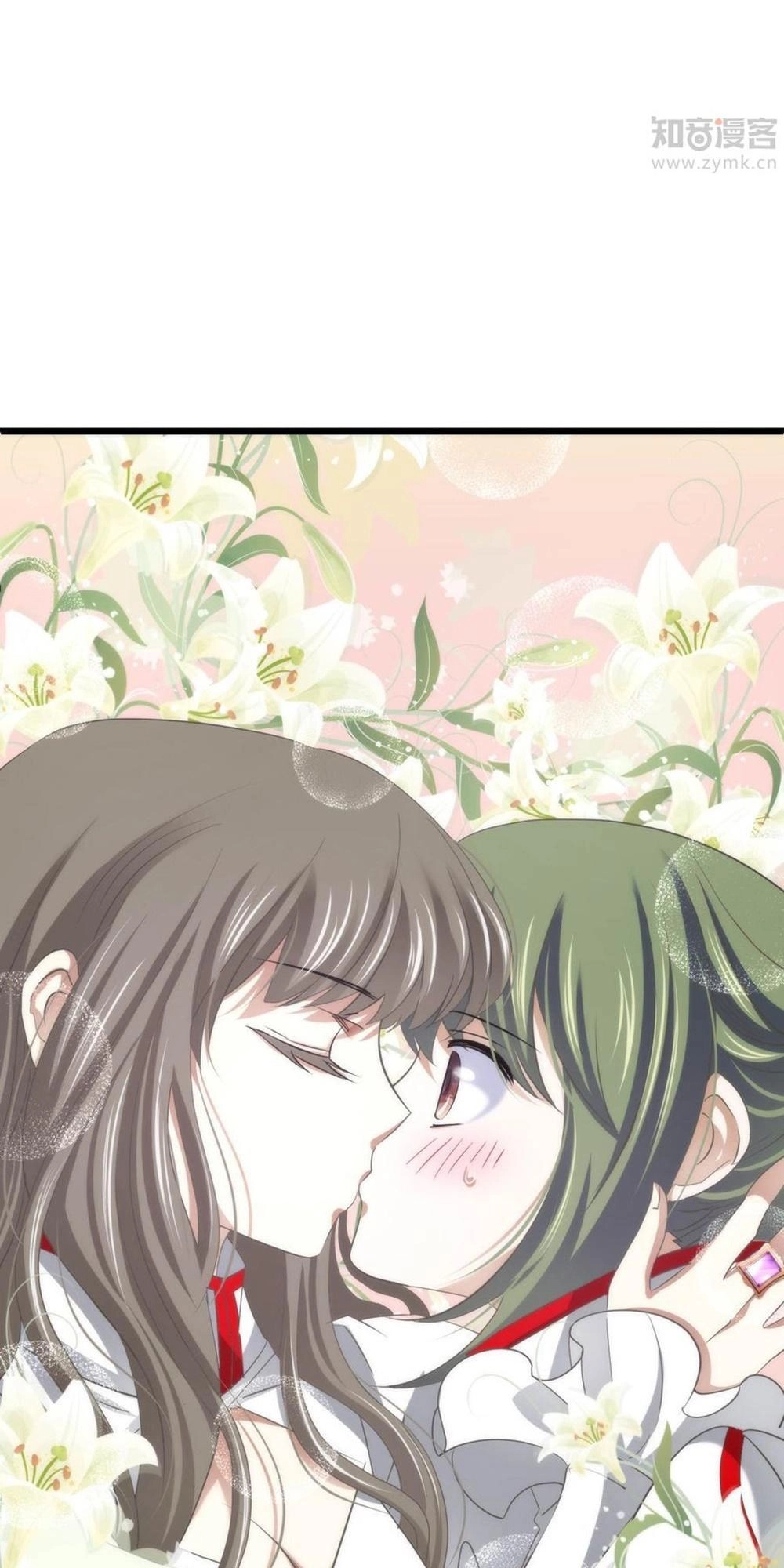 Một Vạn Tư Thế Công Lược Yêu Nam Chapter 51 - 16