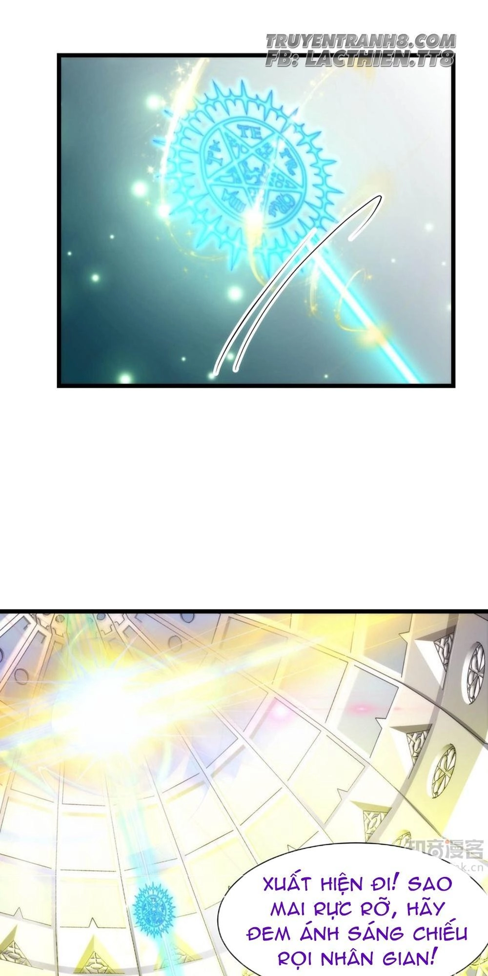 Một Vạn Tư Thế Công Lược Yêu Nam Chapter 51 - 20