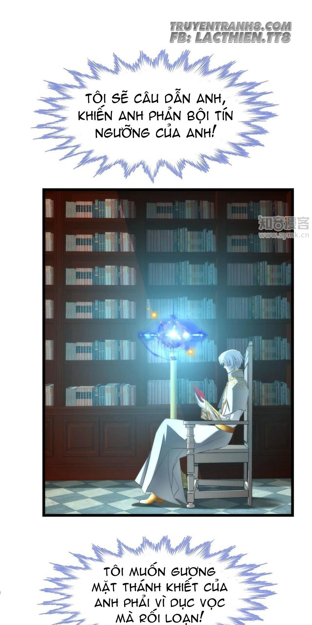 Một Vạn Tư Thế Công Lược Yêu Nam Chapter 51 - 28