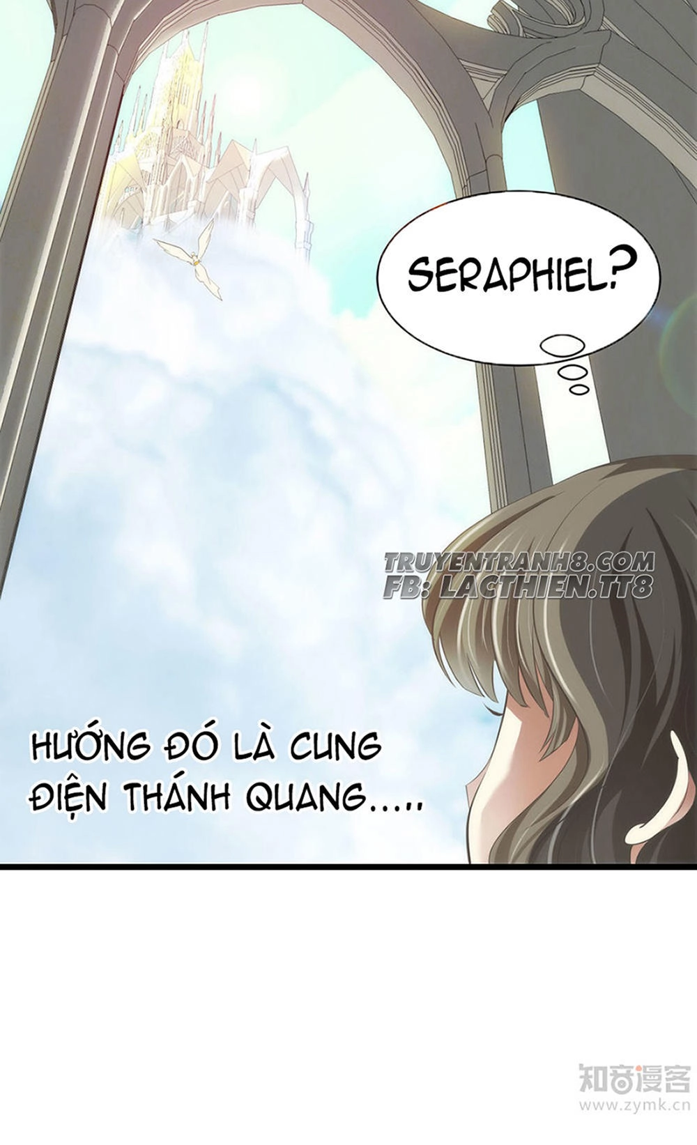 Một Vạn Tư Thế Công Lược Yêu Nam Chapter 53 - 12