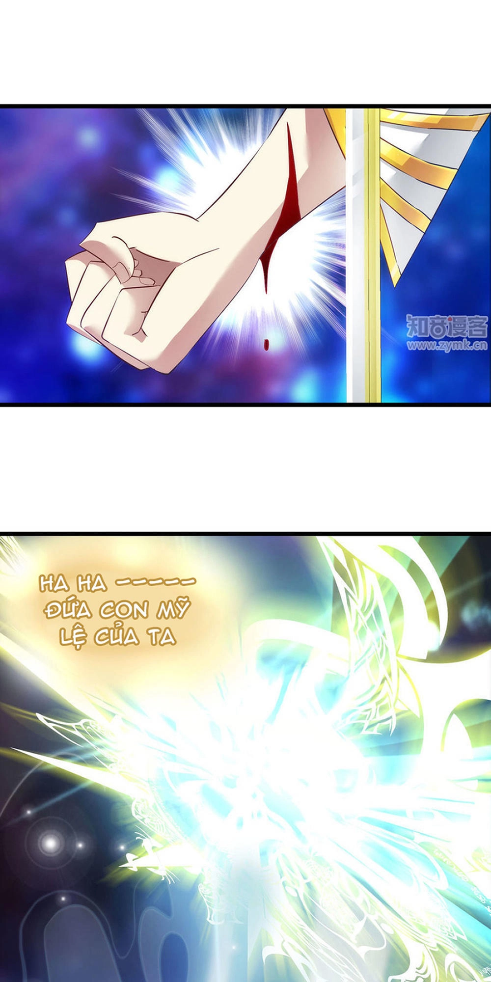 Một Vạn Tư Thế Công Lược Yêu Nam Chapter 53 - 17