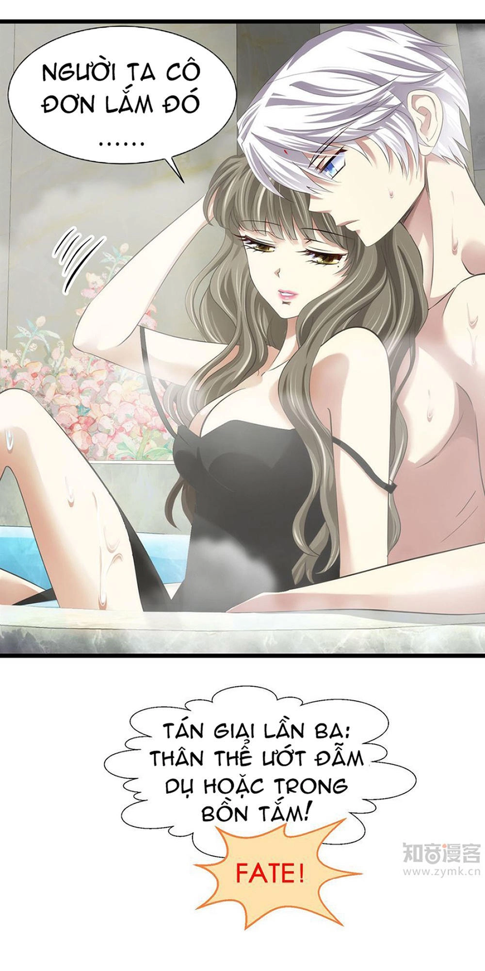 Một Vạn Tư Thế Công Lược Yêu Nam Chapter 54 - 8