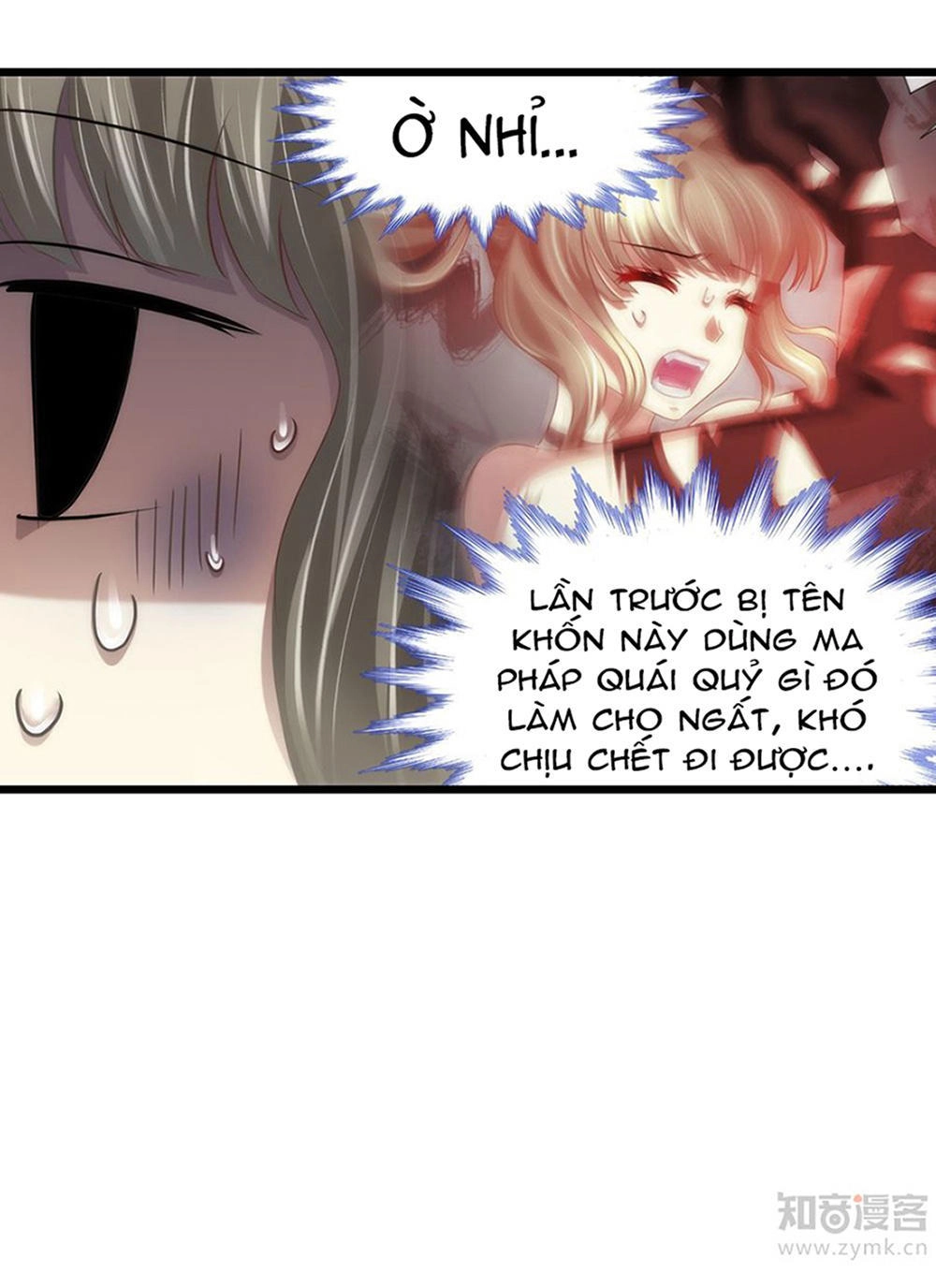 Một Vạn Tư Thế Công Lược Yêu Nam Chapter 54 - 10