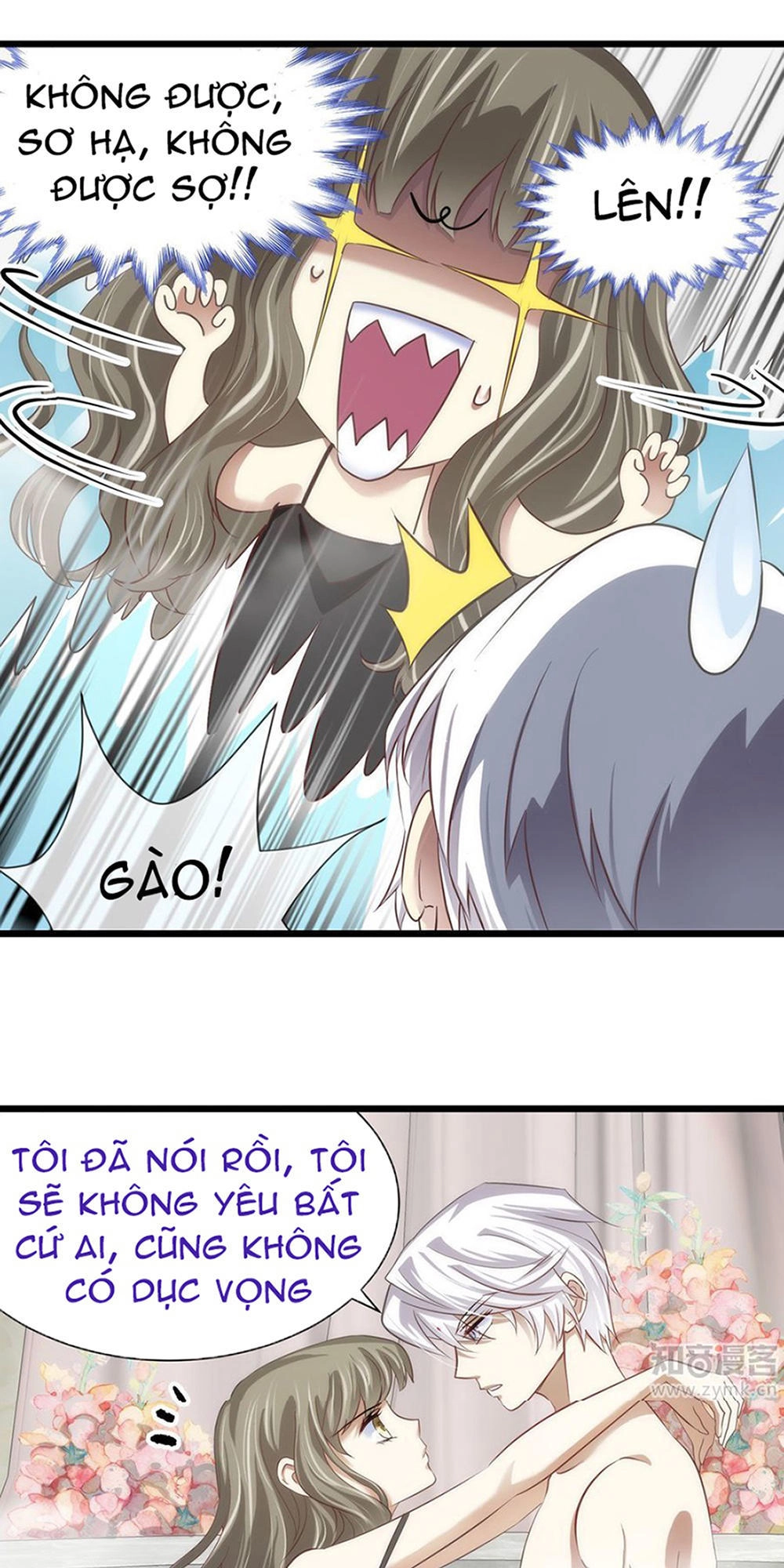 Một Vạn Tư Thế Công Lược Yêu Nam Chapter 54 - 11