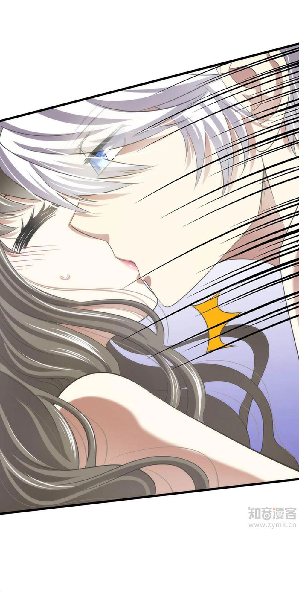 Một Vạn Tư Thế Công Lược Yêu Nam Chapter 54 - 14