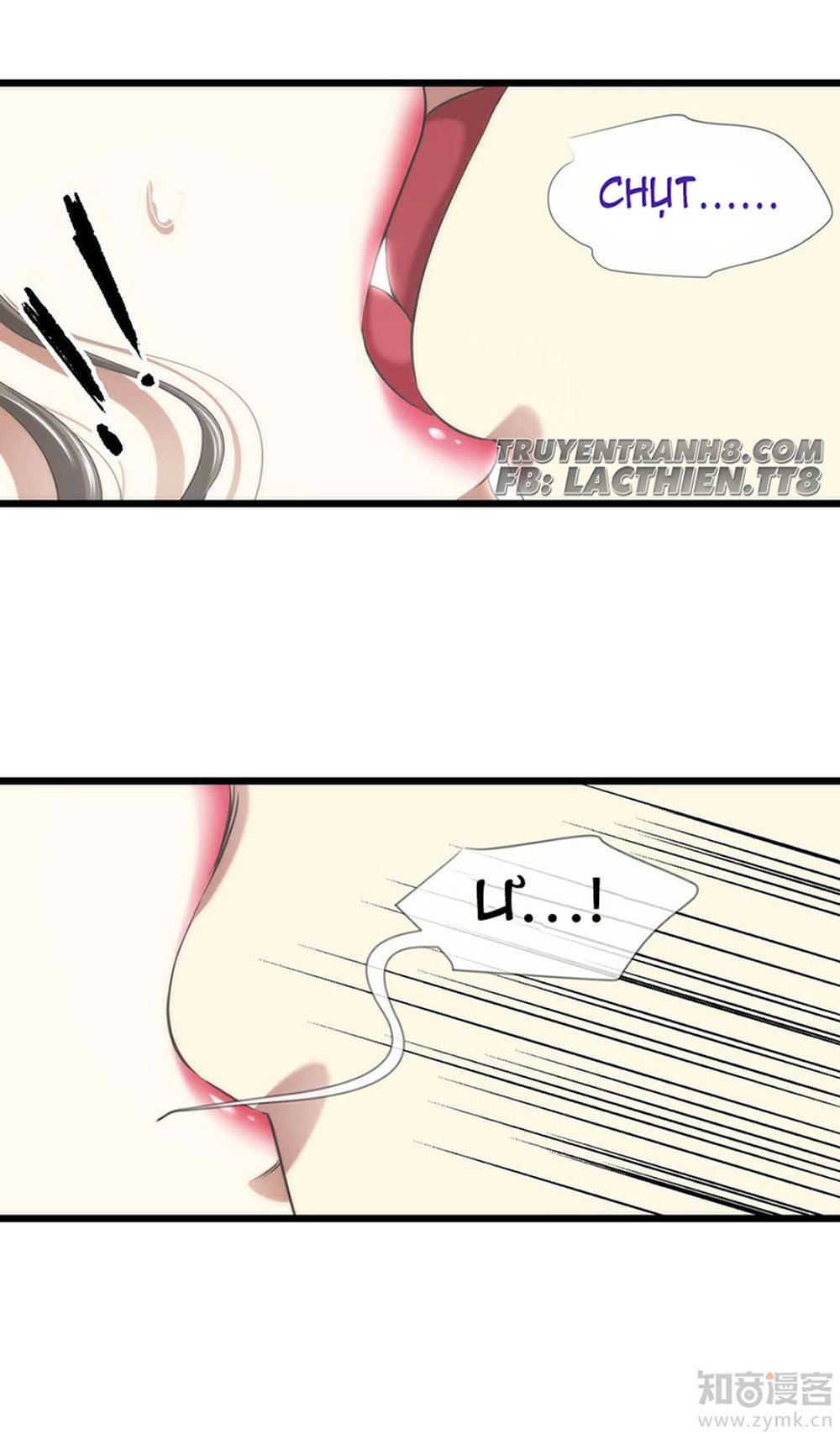 Một Vạn Tư Thế Công Lược Yêu Nam Chapter 54 - 15