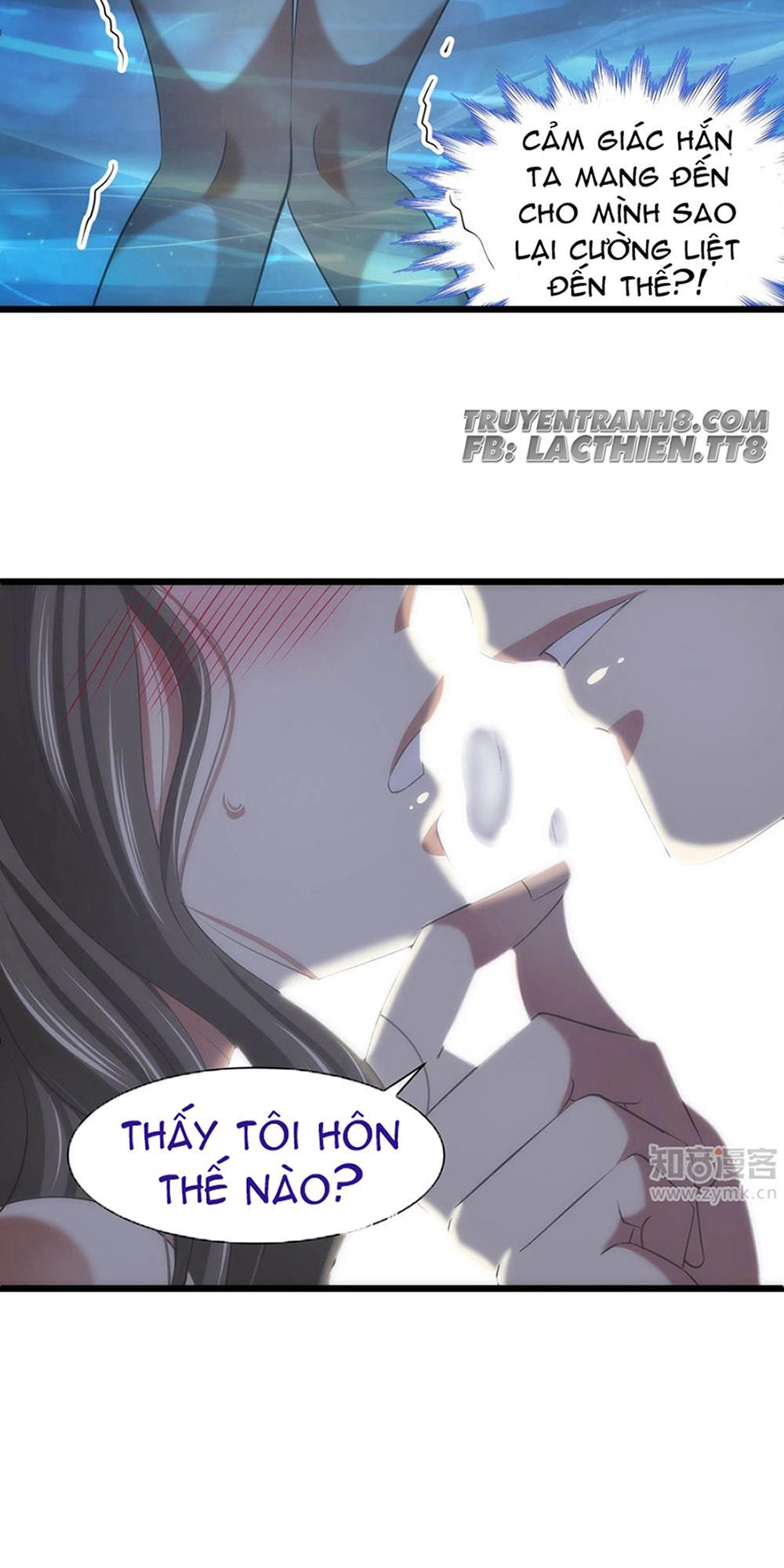 Một Vạn Tư Thế Công Lược Yêu Nam Chapter 54 - 17