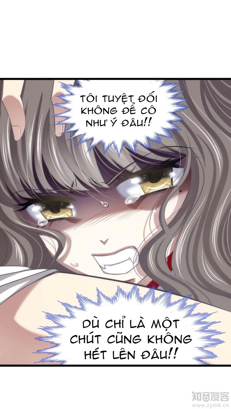 Một Vạn Tư Thế Công Lược Yêu Nam Chapter 58 - 7