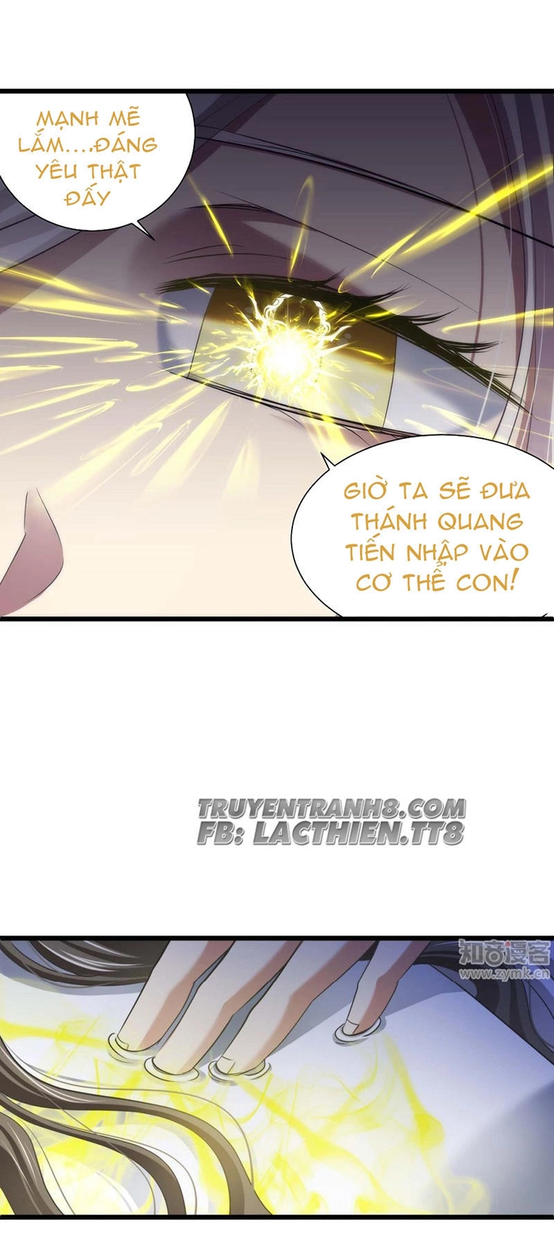 Một Vạn Tư Thế Công Lược Yêu Nam Chapter 58 - 8