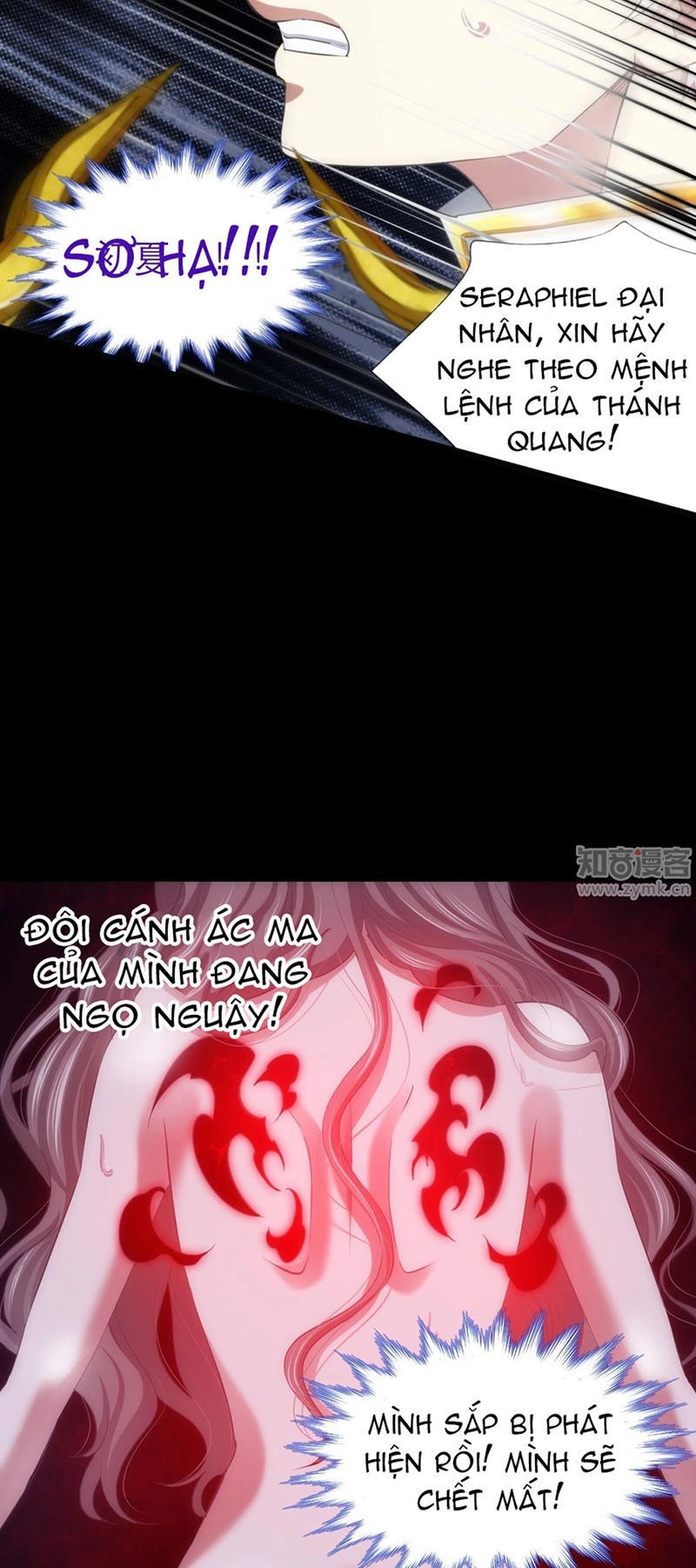 Một Vạn Tư Thế Công Lược Yêu Nam Chapter 58 - 12