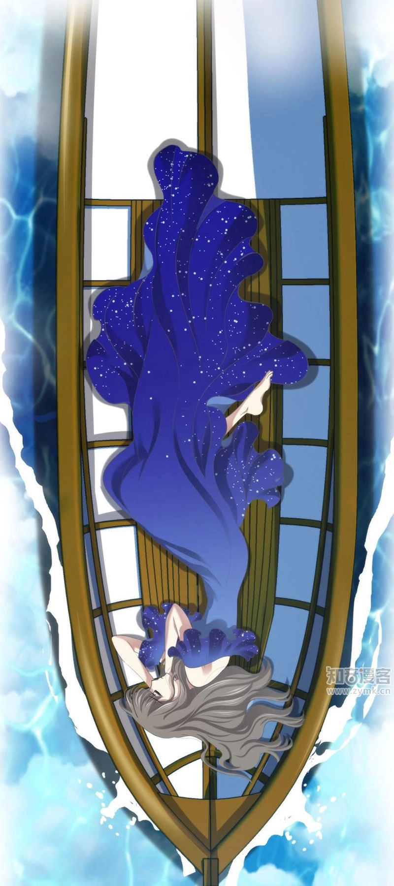 Một Vạn Tư Thế Công Lược Yêu Nam Chapter 61 - 3