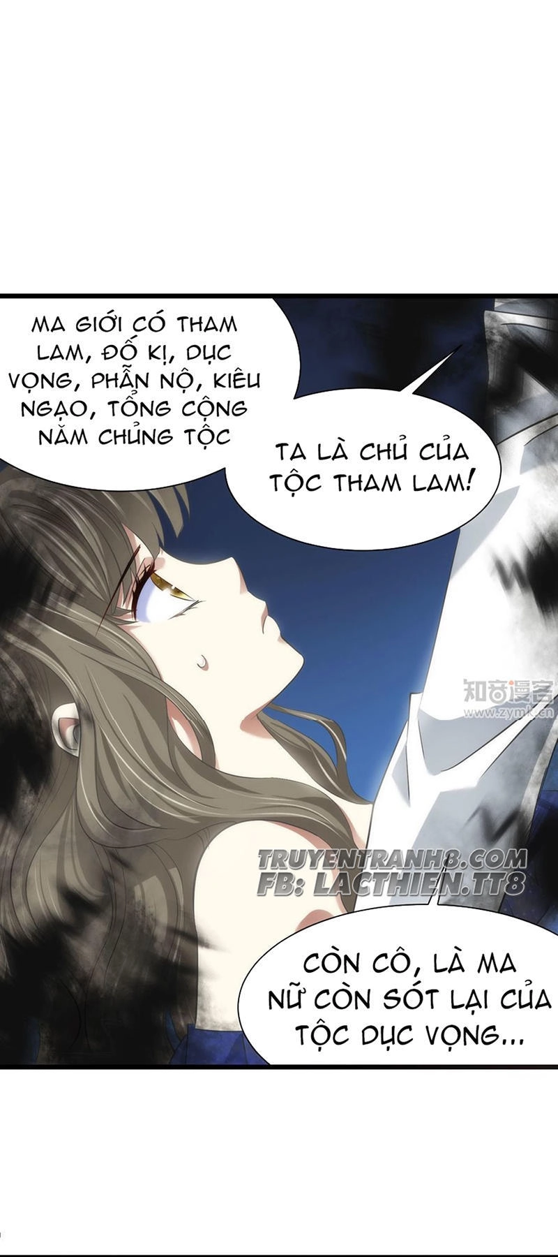 Một Vạn Tư Thế Công Lược Yêu Nam Chapter 61 - 14