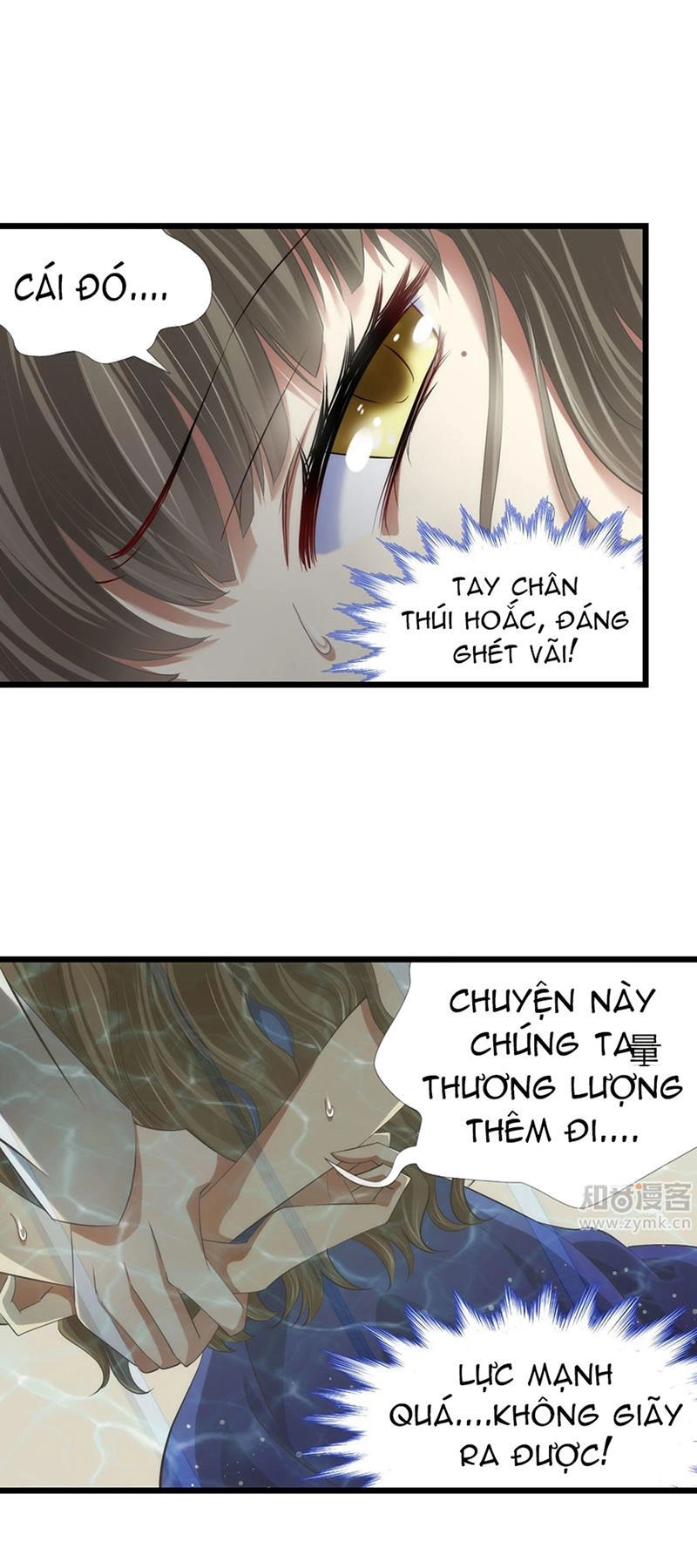 Một Vạn Tư Thế Công Lược Yêu Nam Chapter 61 - 17