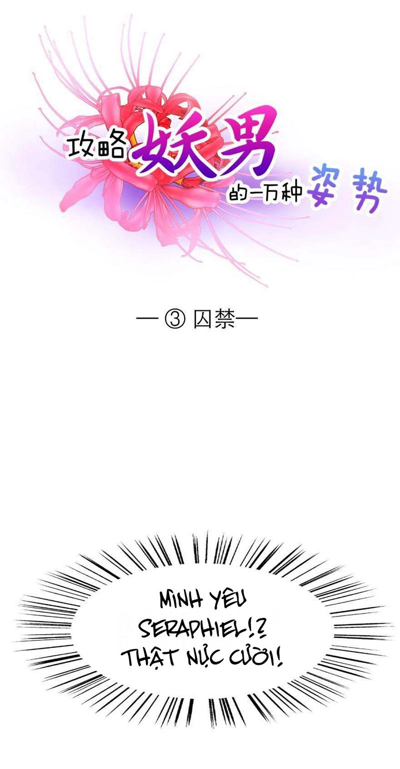 Một Vạn Tư Thế Công Lược Yêu Nam Chapter 62 - 2