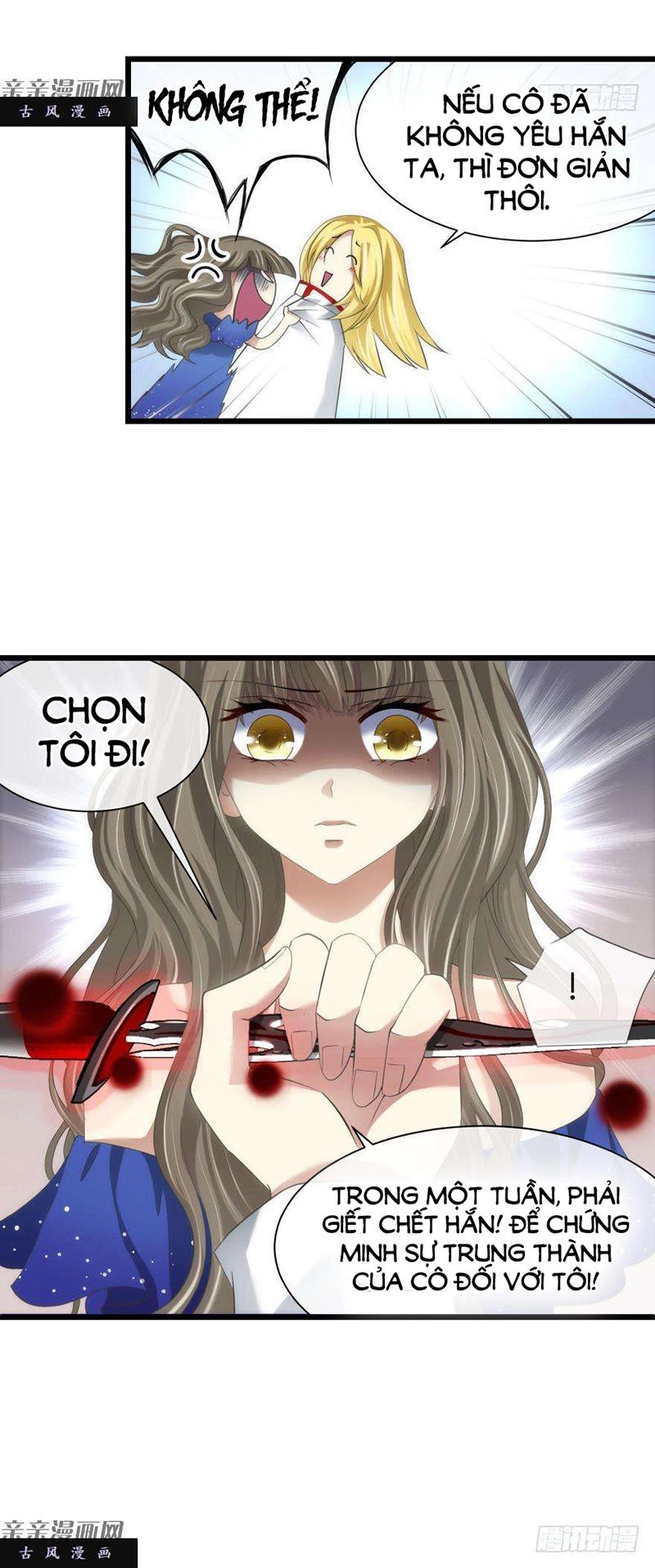 Một Vạn Tư Thế Công Lược Yêu Nam Chapter 62 - 3