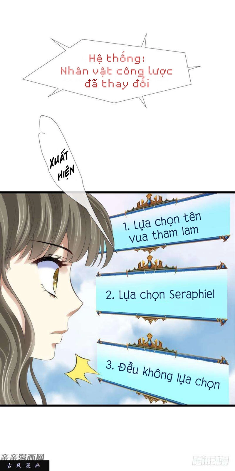 Một Vạn Tư Thế Công Lược Yêu Nam Chapter 62 - 4