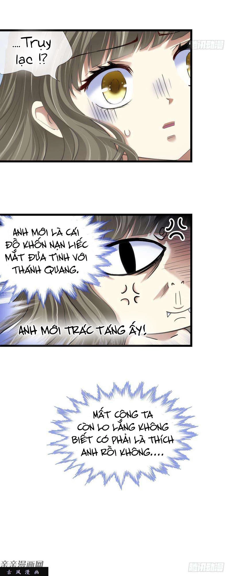 Một Vạn Tư Thế Công Lược Yêu Nam Chapter 62 - 21