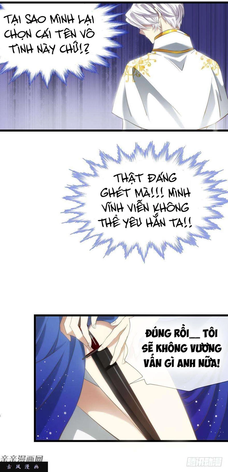 Một Vạn Tư Thế Công Lược Yêu Nam Chapter 62 - 34