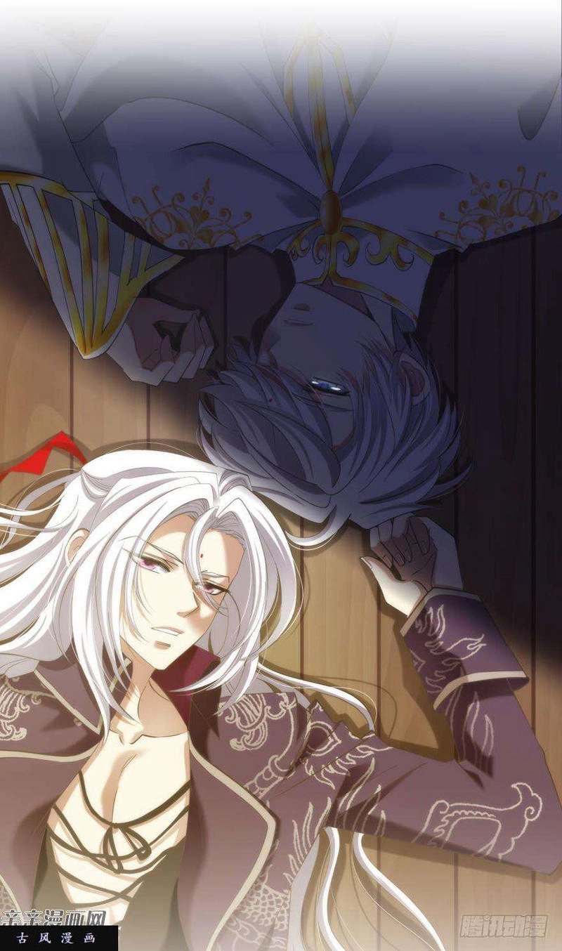 Một Vạn Tư Thế Công Lược Yêu Nam Chapter 63 - 2