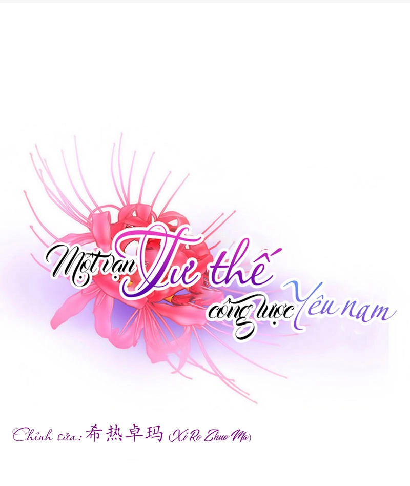 Một Vạn Tư Thế Công Lược Yêu Nam Chapter 64 - 2