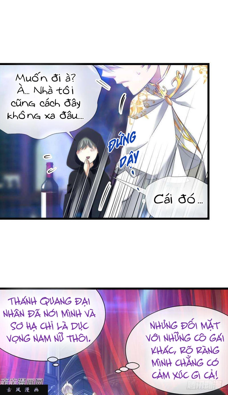 Một Vạn Tư Thế Công Lược Yêu Nam Chapter 64 - 5