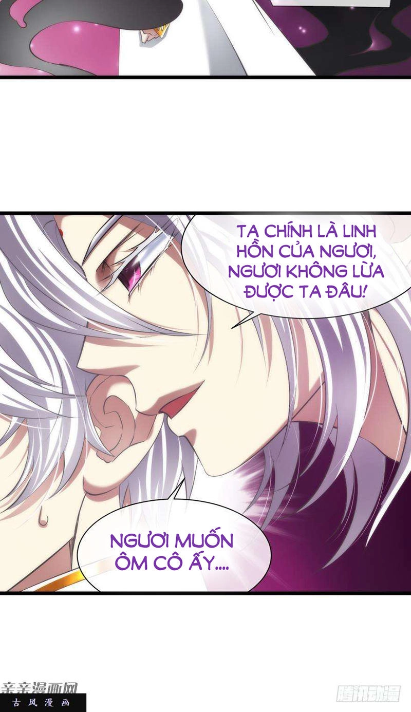 Một Vạn Tư Thế Công Lược Yêu Nam Chapter 64 - 8