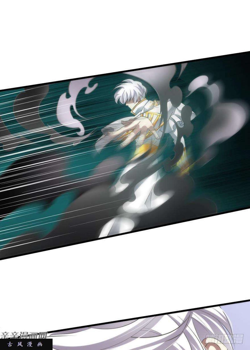 Một Vạn Tư Thế Công Lược Yêu Nam Chapter 64 - 9