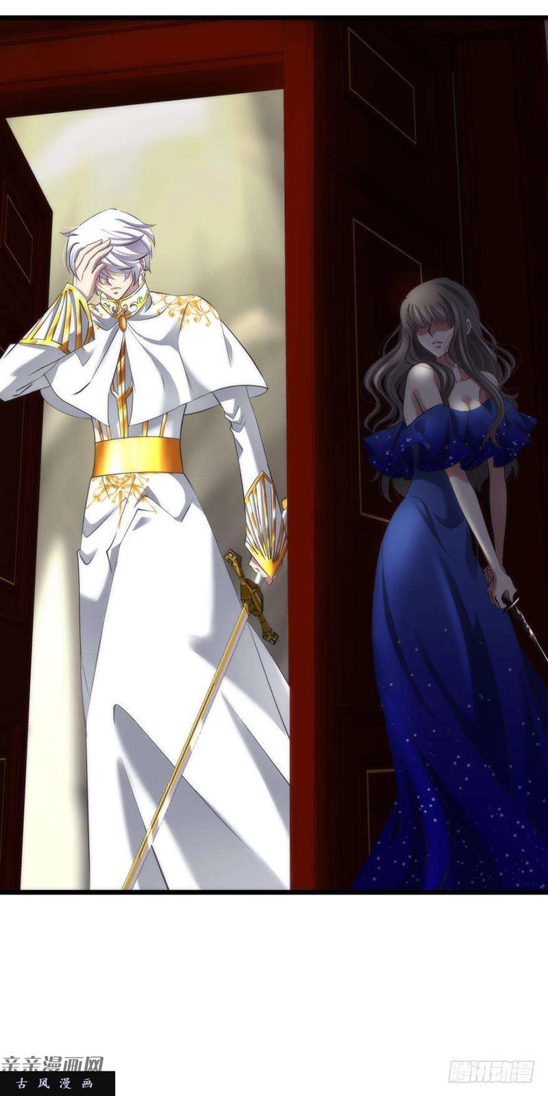 Một Vạn Tư Thế Công Lược Yêu Nam Chapter 64 - 18