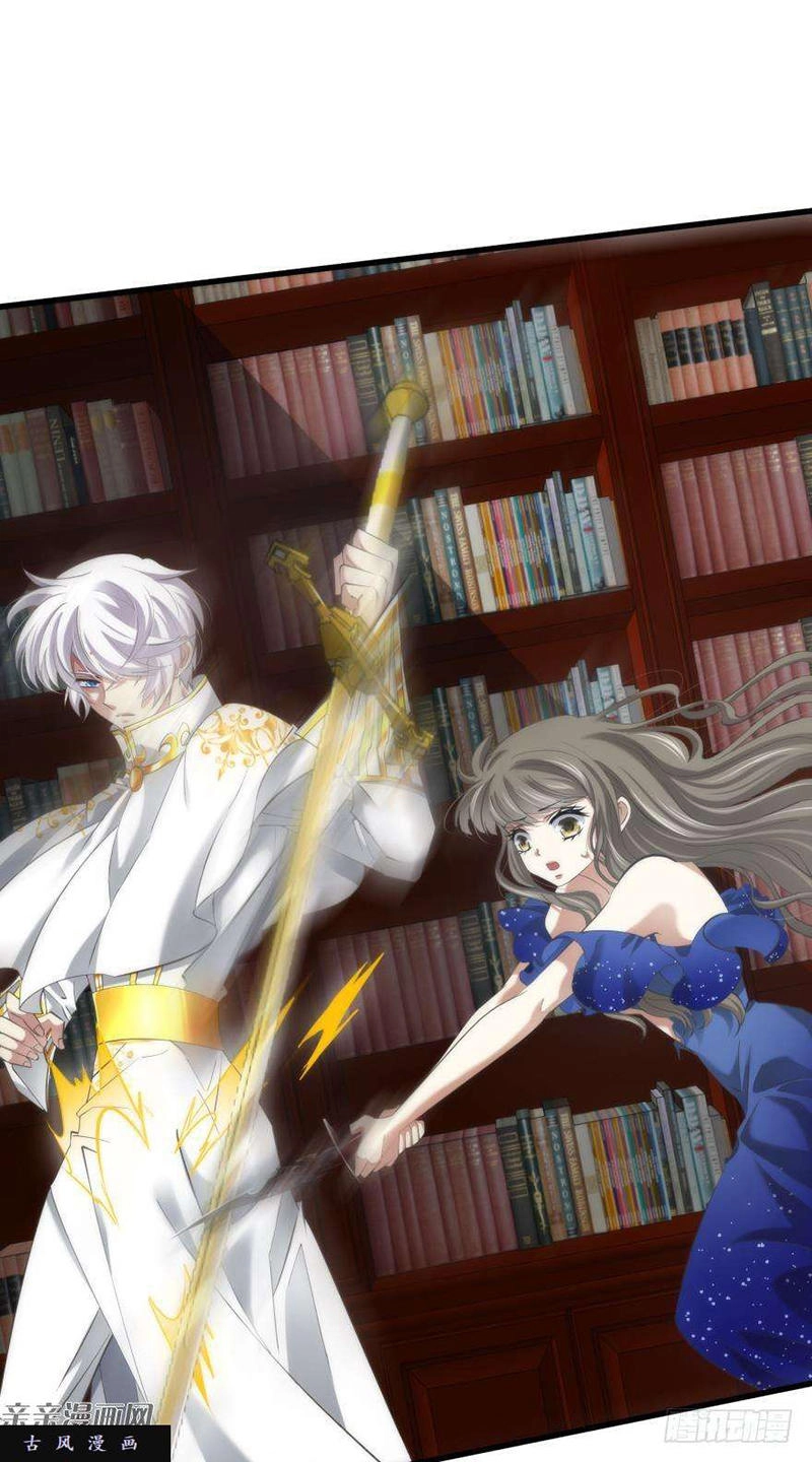 Một Vạn Tư Thế Công Lược Yêu Nam Chapter 65 - 5