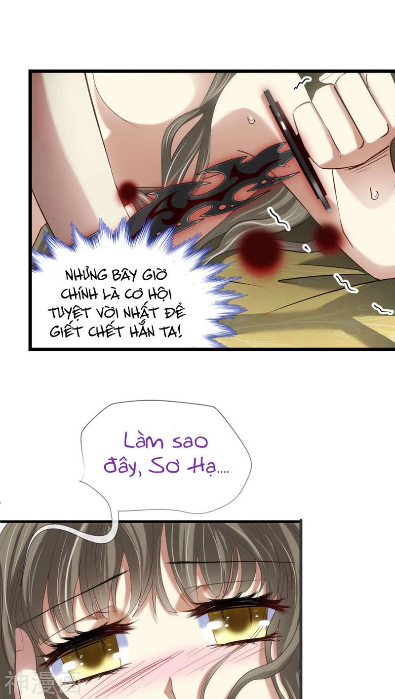 Một Vạn Tư Thế Công Lược Yêu Nam Chapter 66 - 7