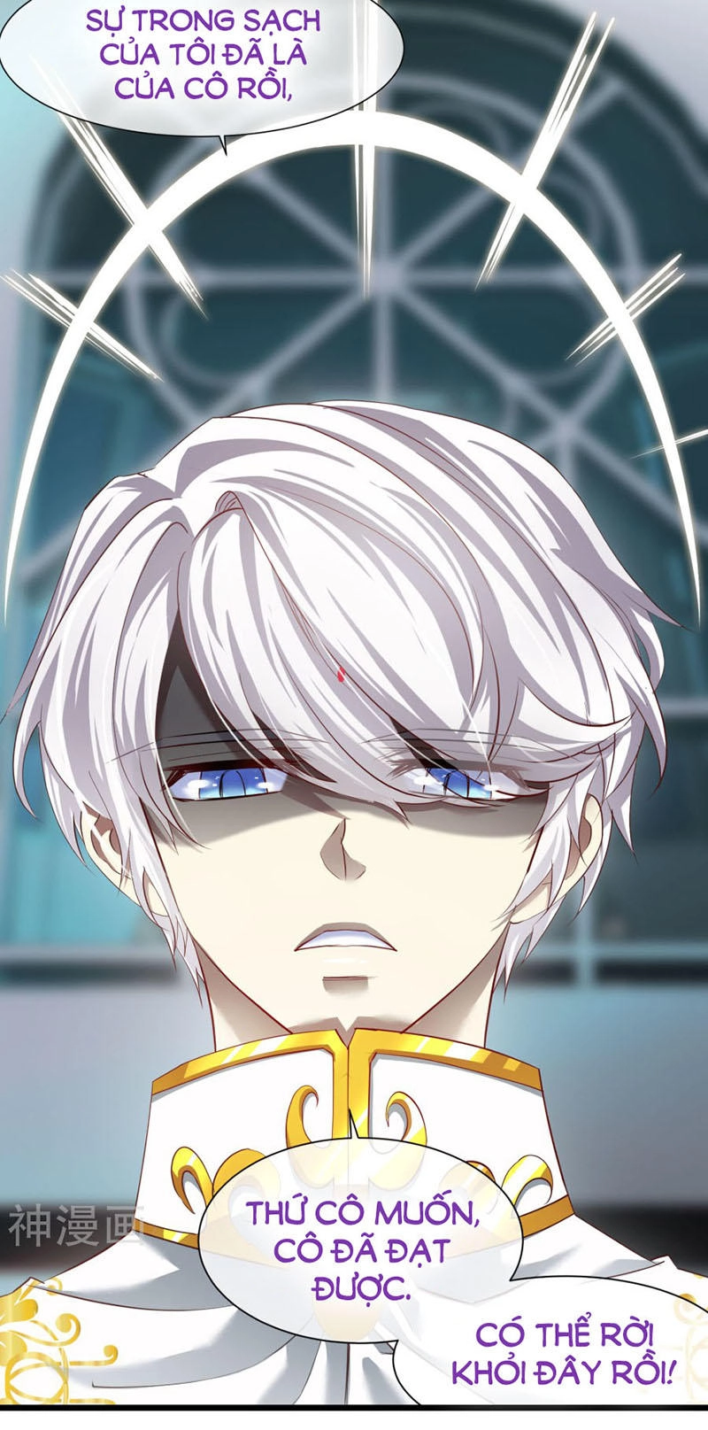 Một Vạn Tư Thế Công Lược Yêu Nam Chapter 67 - 9