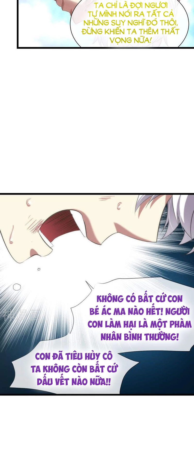 Một Vạn Tư Thế Công Lược Yêu Nam Chapter 68 - 10