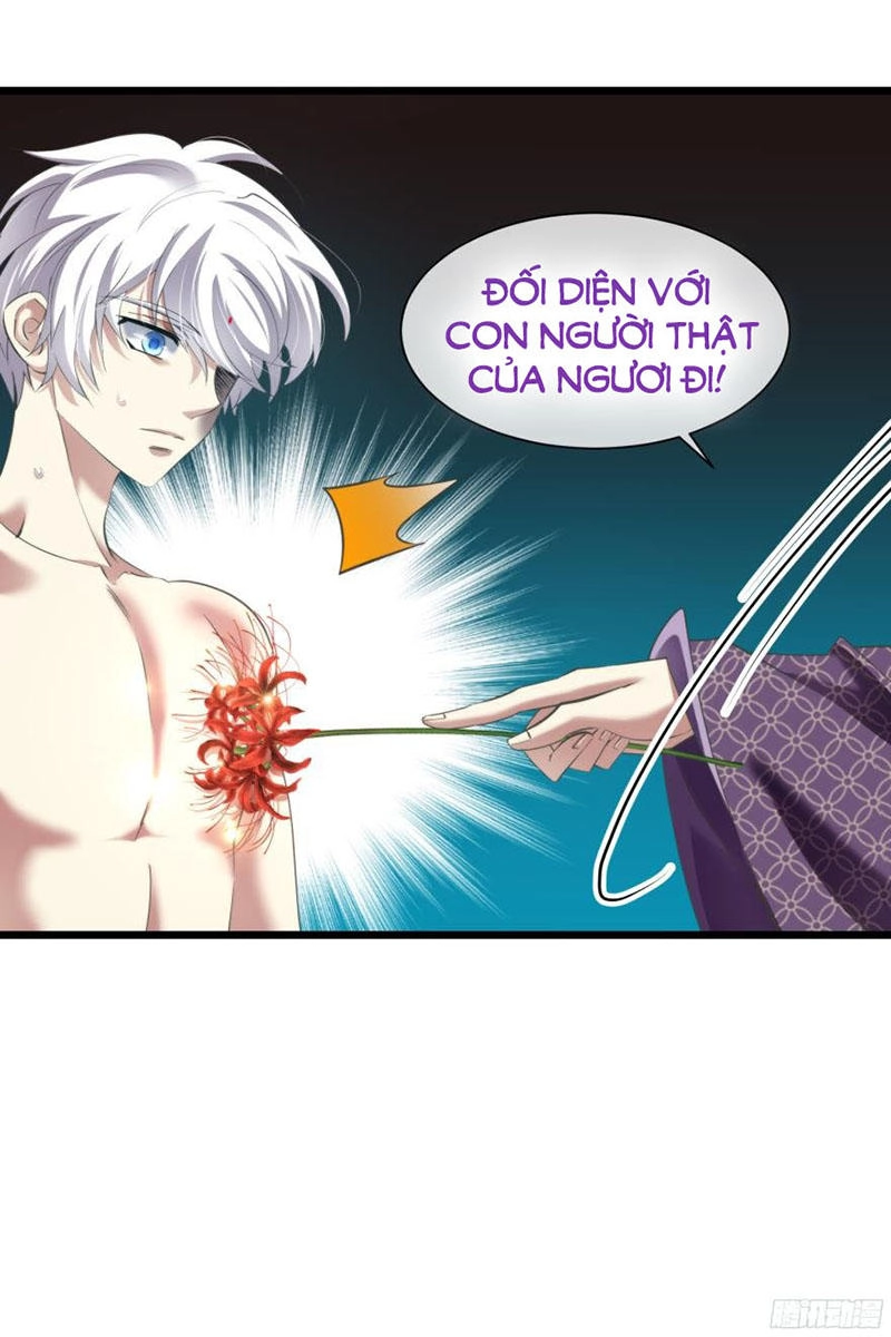 Một Vạn Tư Thế Công Lược Yêu Nam Chapter 69 - 22